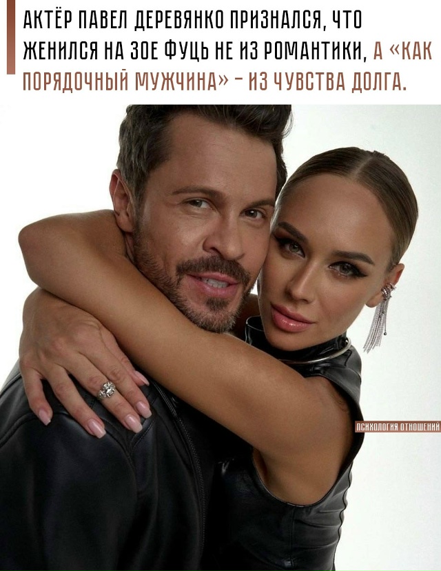 💁‍♂ По его словам, решение было больше про ответстве?...