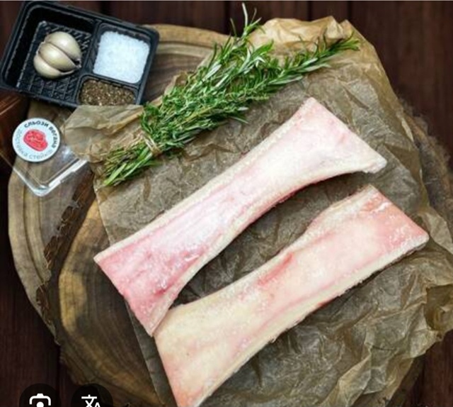 Здравствуйте! Где в Абинске можно купить распиленные м...