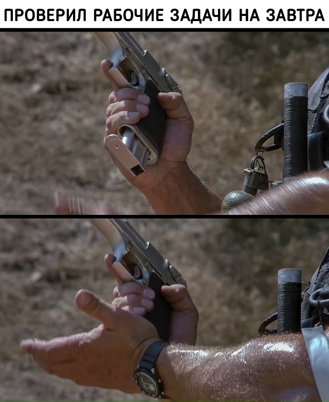 Те самые заветные моменты счастья