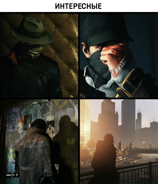 Скучаем по старому Ubisoft