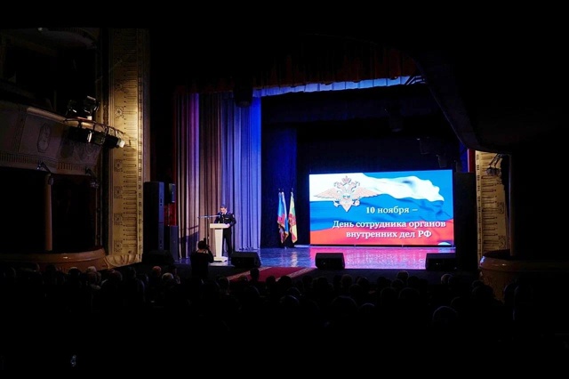 Уважаемые сотрудники и ветераны органов внутренних де...