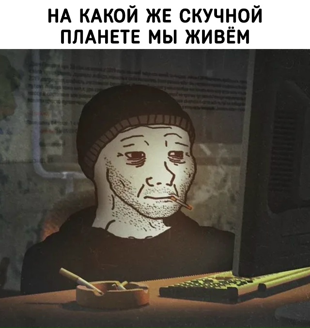 Только один донат везде и никаких патчей от разработчи...