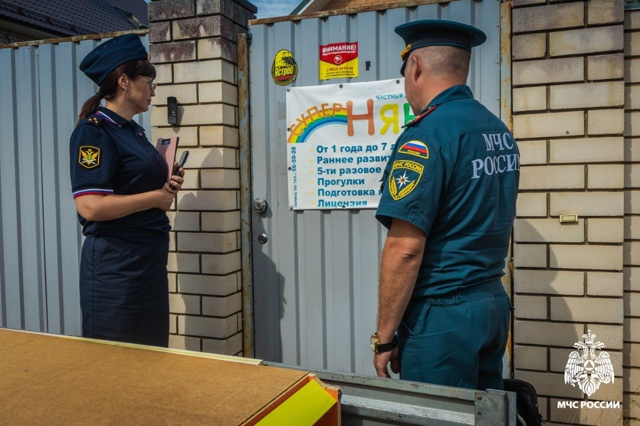 👉В Смоленске закрыли частный детсад из-за грубых нару...