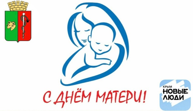 А ведь у каждого из нас — самая лучшая мама на свете❗
?...