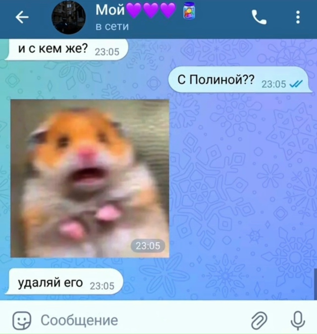 ссылка на мод в комментах