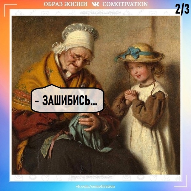 Неделя не задалась.