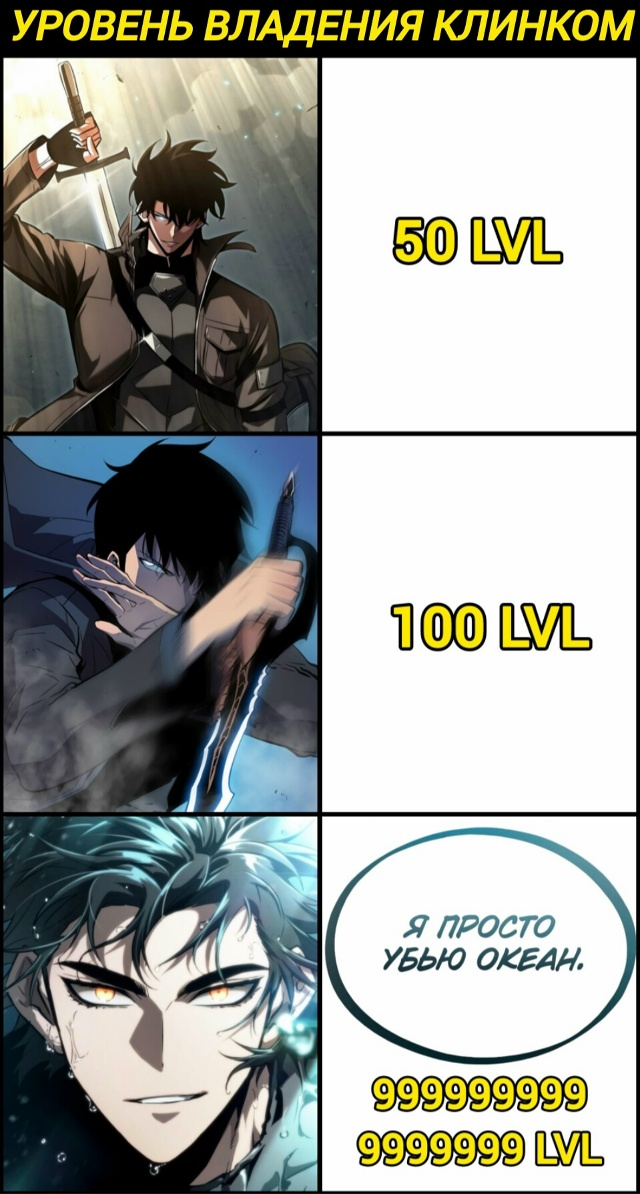 У каждого представителя системы должен быть такой нав?...