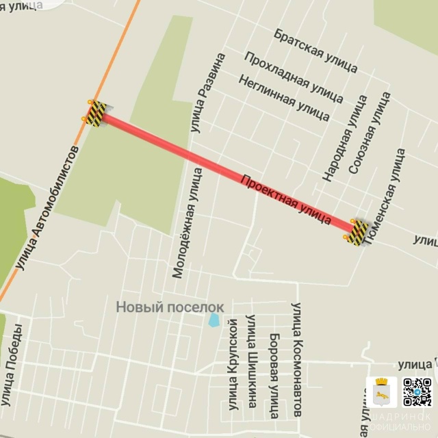 🚧На неделю ограничат движение по улицам Михайловской...