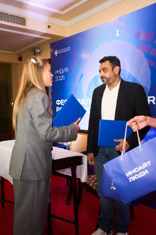 «Инсайт Люди» и Everymedia Technologies Private Limited договорились о сотрудничестве
Продюсерский