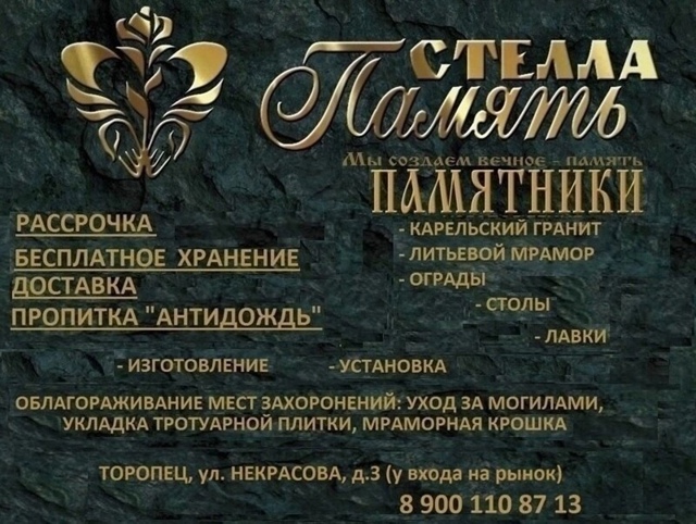 Примеры наших работ вы можете посмотреть по ссылке: vk.co...