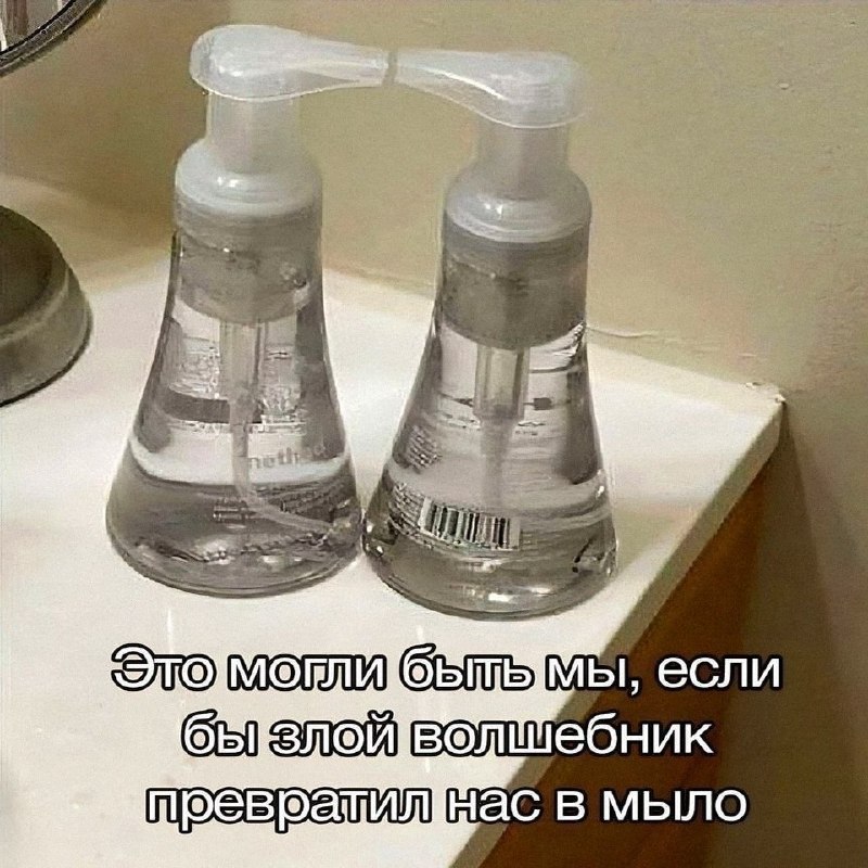 Утренняя подборочка