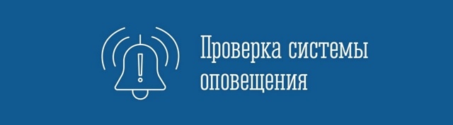 13 августа 2025 года на территории Мурманской области буд...