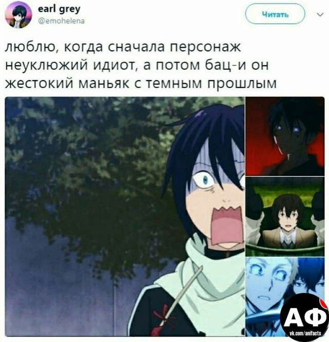 аниме факты