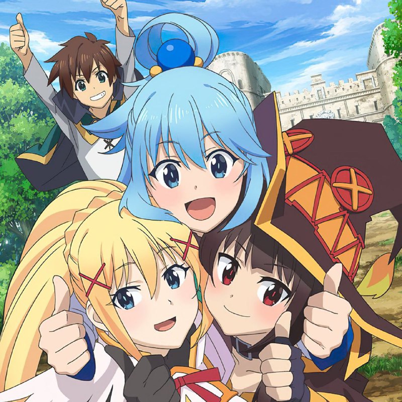 Опять этот мир!
Официально объявили, что продолжение аниме-сериала "Этот замечательный мир!" (Kono