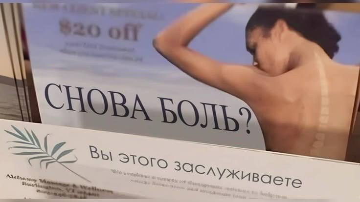 когда пришла к гинекологу в гос. поликлинику, и она узнала, что ты еще не рожала