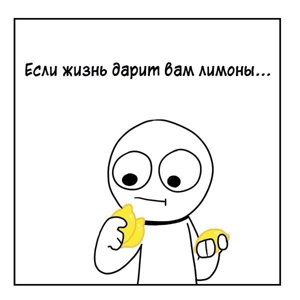 Фатальная ошибка