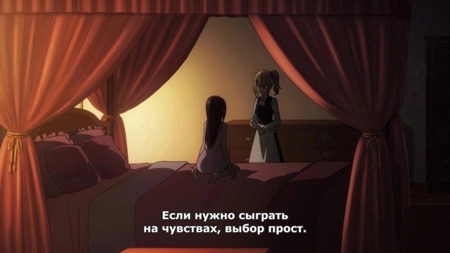 Кто смотрел?