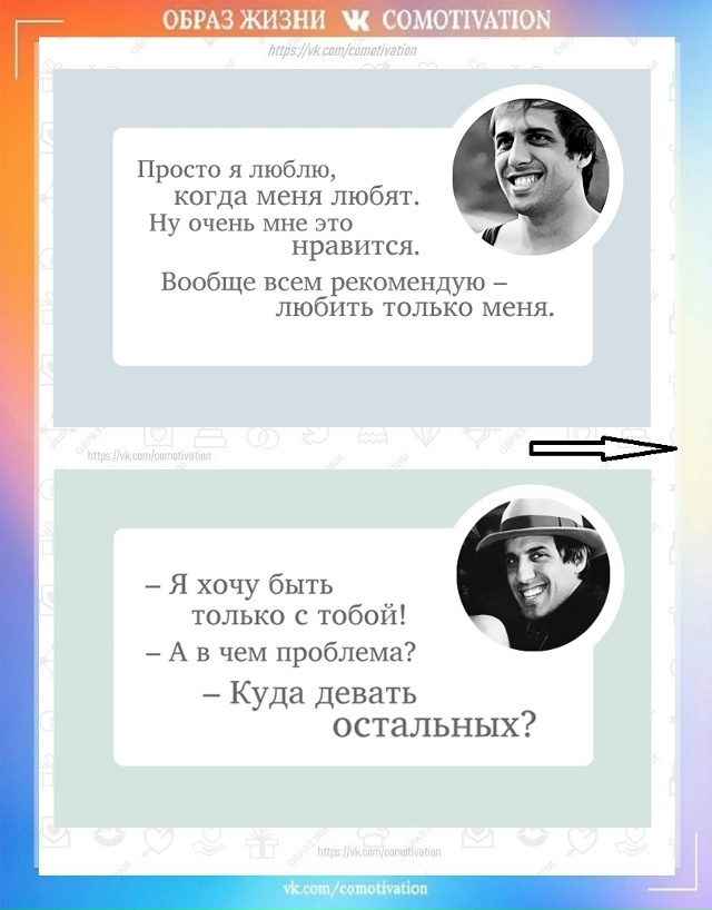 Давайте вспомним самые яркие моменты и поднимем себе н...