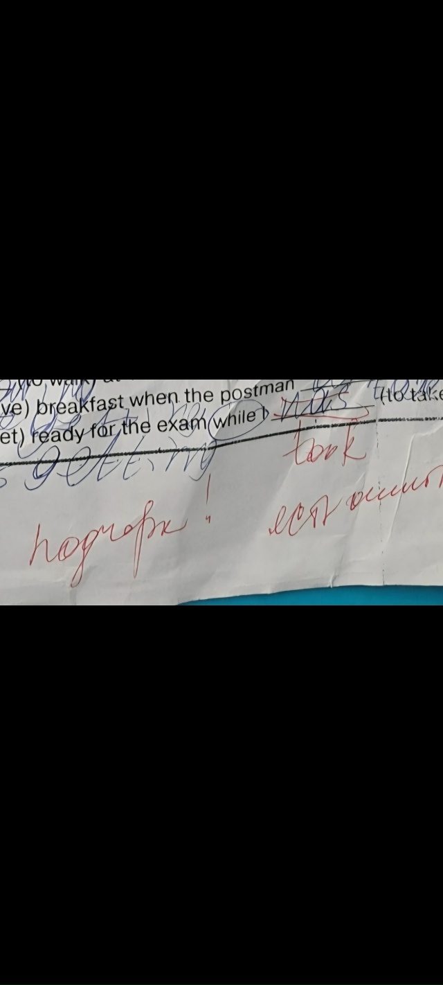 ВОПИЮЩАЯ СИТУАЦИЯ В ШКОЛЕ! УЧИТЕЛЬ УЧИТ ОШИБКАМ!
2 неде?...