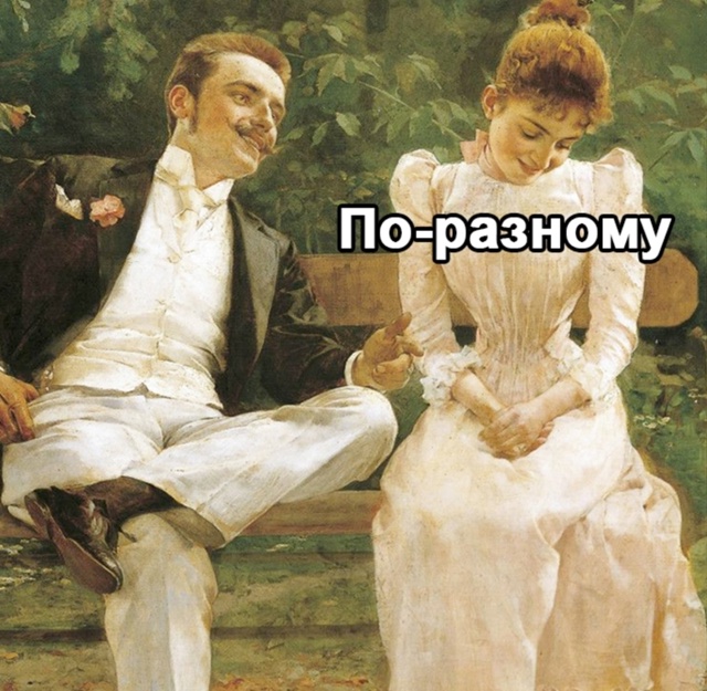 Не сказать что много, но..