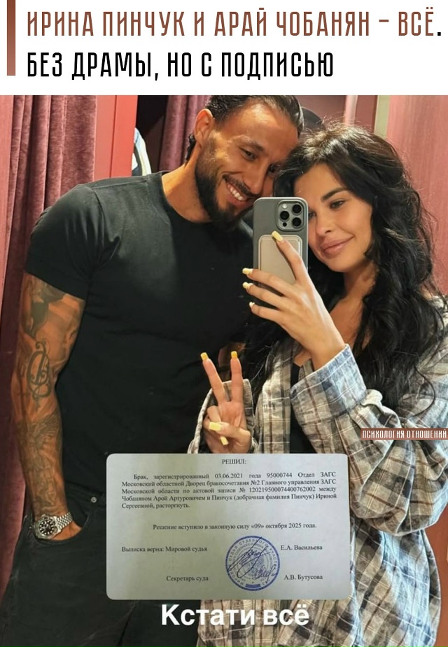 💔 Пяти лет хватило, чтобы пройти все стадии сериала: л?...