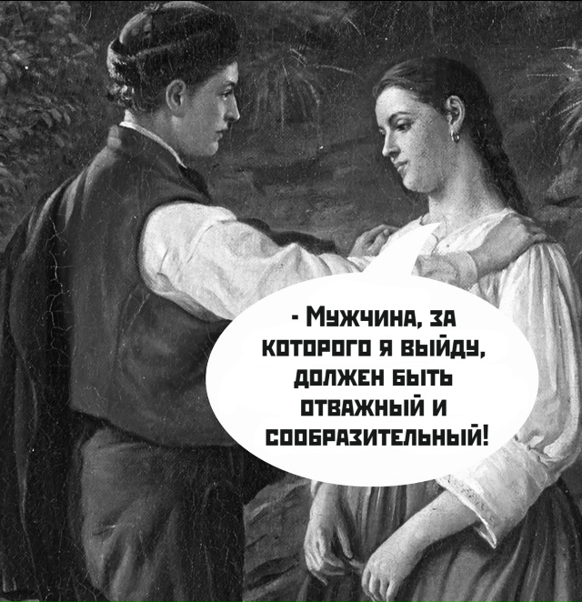 Сообразительный😂