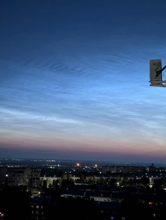 Серебристые облака в Ковровском небе.
Летнее солнце, з...