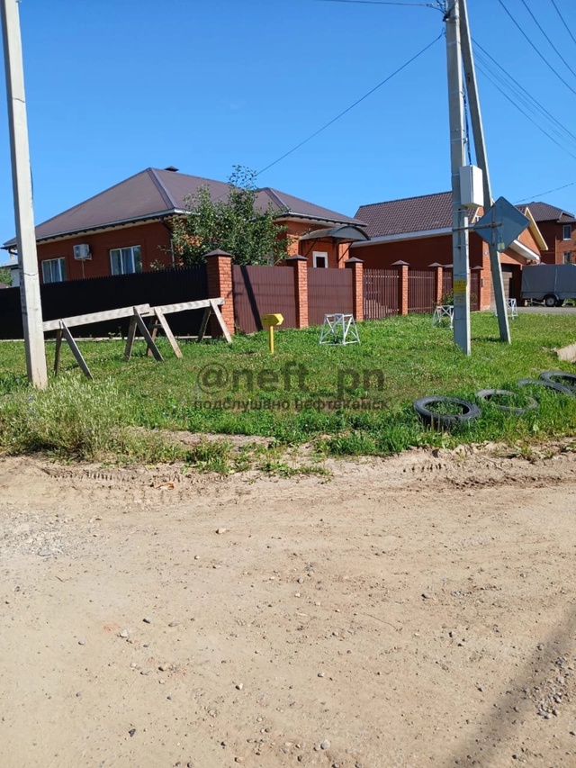 Добрый день на каком основании хозяин дома по Марьинск...