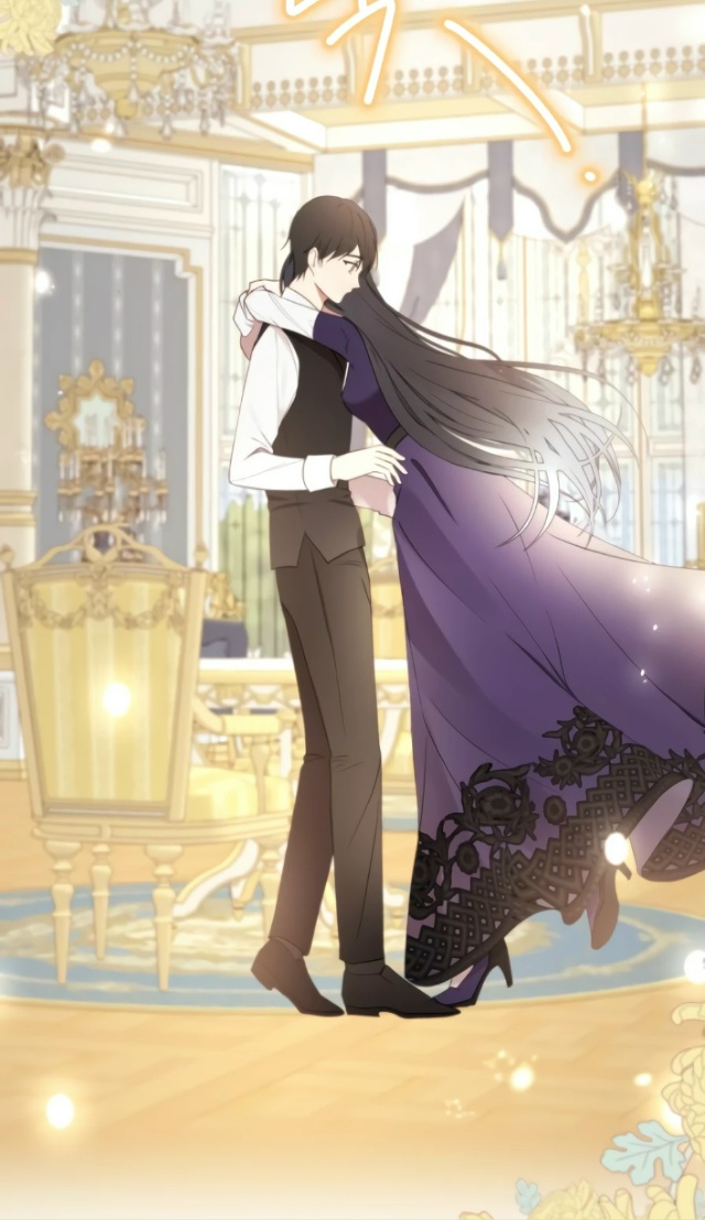 Злодейка хочет спокойной жизни!