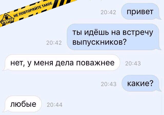 Несомненно, это вполне обоснованно.