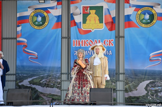 🎊 XXV МЕЖРЕГИОНАЛЬНАЯ НИКОЛЬСКАЯ-ИЛЬИНСКАЯ ЯРМАРКА🎊
...