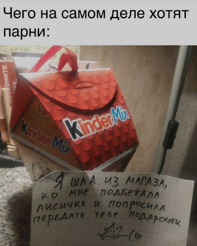 Ночная подборочка
Выходные, не спим