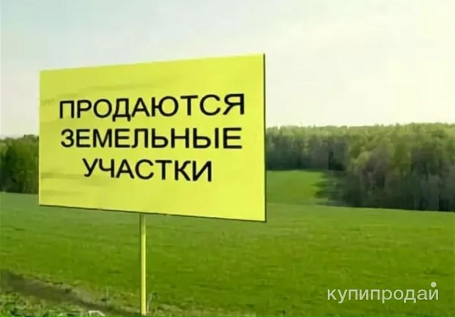 ❗Внимание!❗ Администрация МО 