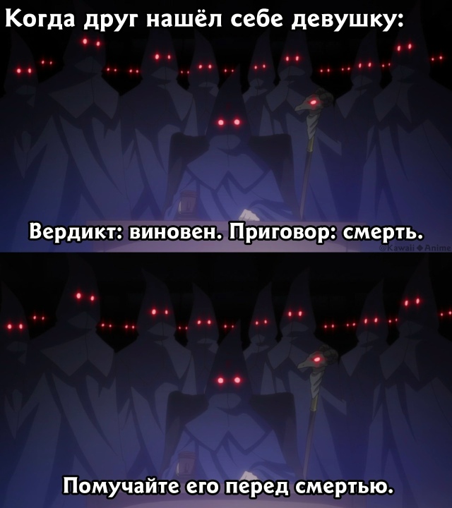 Как вам подборка?