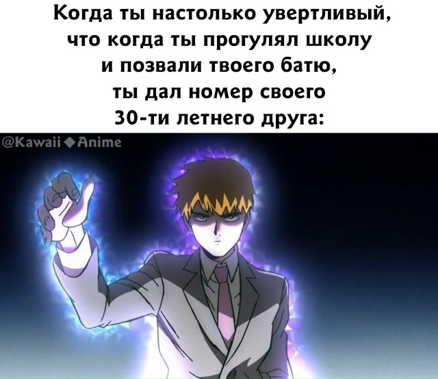 Как вам подборка?