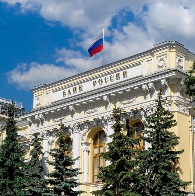 Банк России снизил ключевую ставку с 20% до 18%
Это второ?...