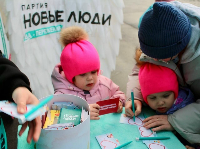 «Новые люди» поздравили мам с праздником!
В День мате...
