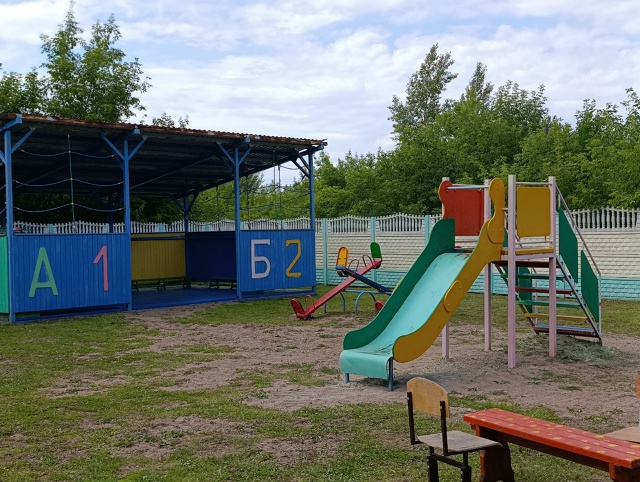 🖌🌟Пока дети, первой младшей группы 