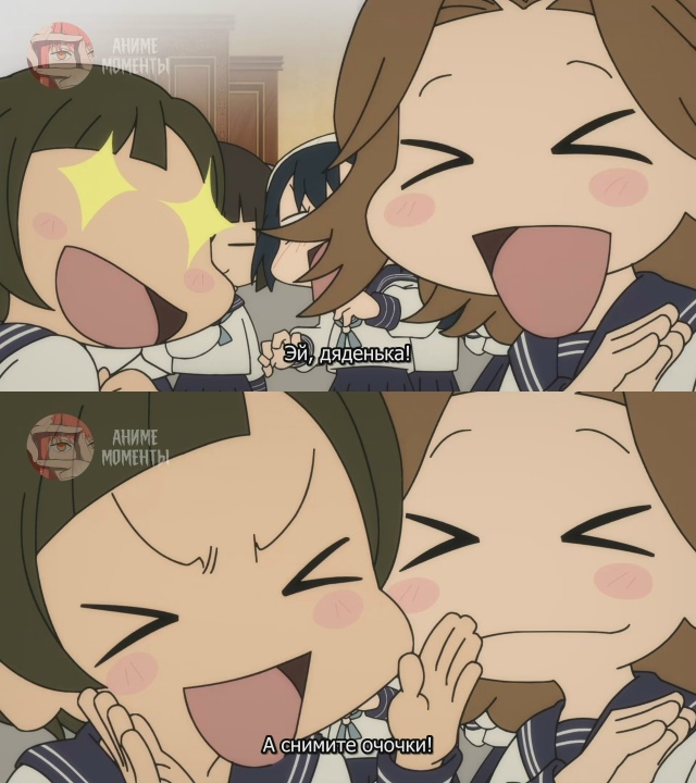 Магическая битва 2 🎬 2 серия