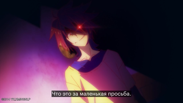 Иногда рациональное мышление даёт сбой 🫠
Аниме «Нет ?...