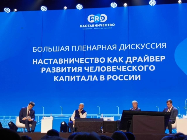 Балахтинский аграрный техникум в Красноярске: Наставн...