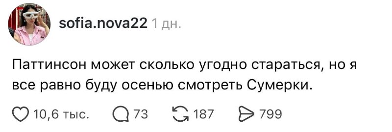 База 😂