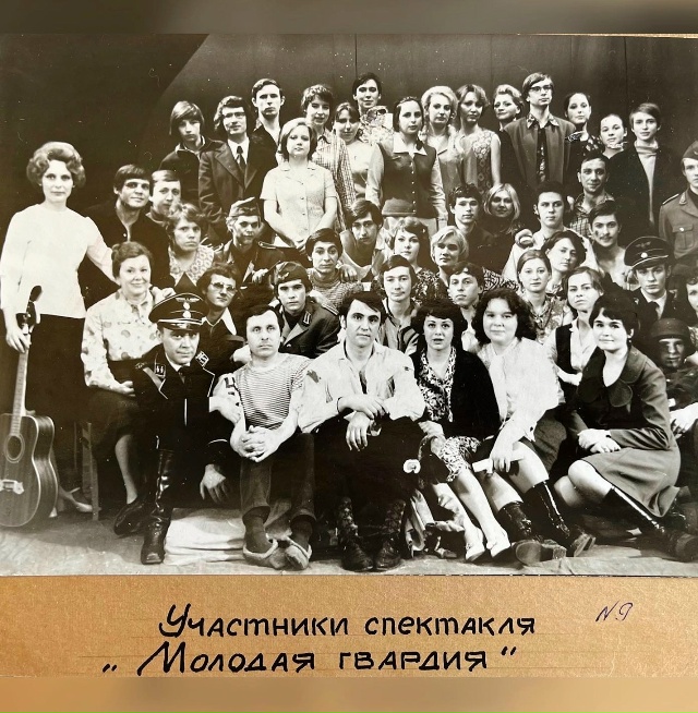 Взгляд в прошлое. Труппа народного драматического теа?...