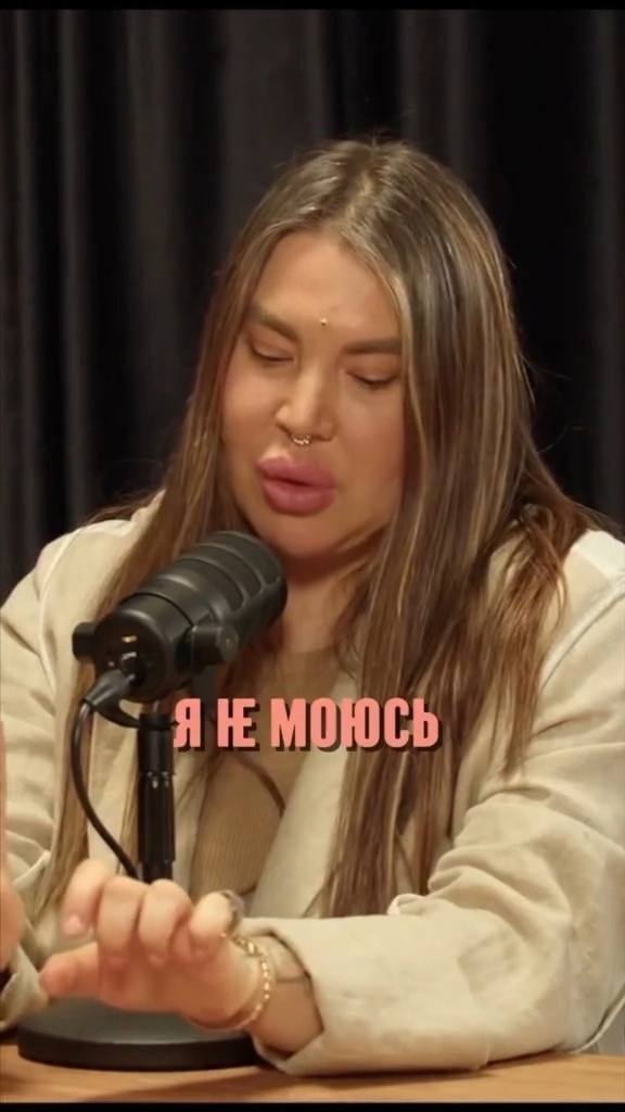 Да по тебе видно, ну если честно!