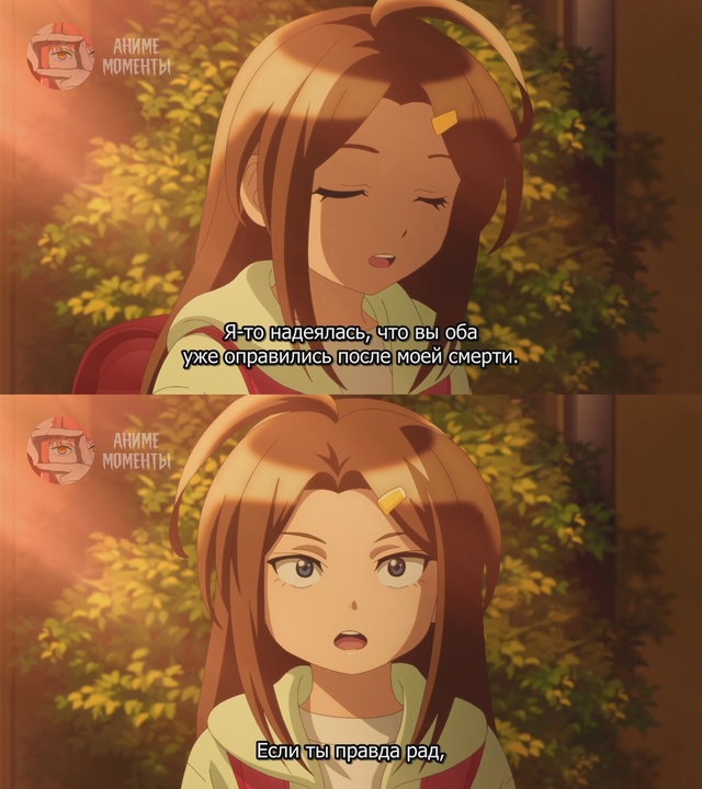 Если бы моя жена стала младшеклассницей ? 1 серия