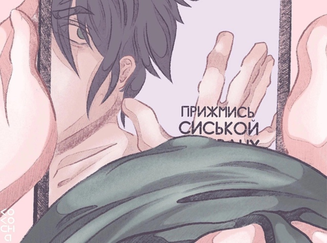 Попробуй)