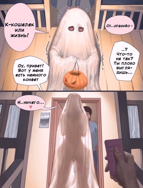 Как вам новая подборка?