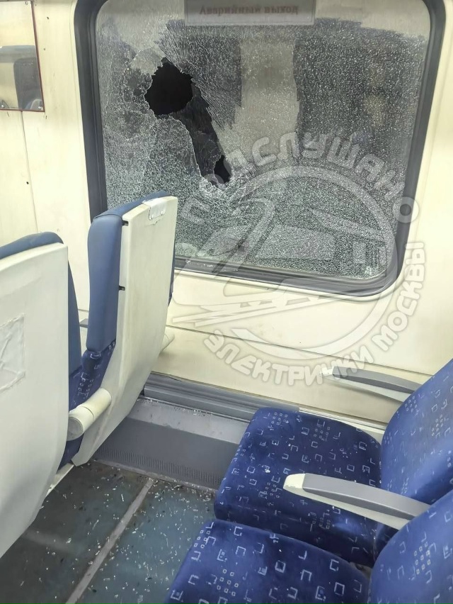 Подростки стреляли в помощника машиниста электрички, ?...