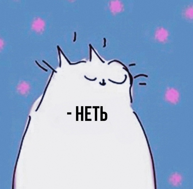 Кофи точно не помешает