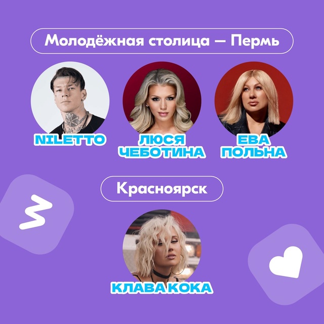 🔥Вы точно этого ждали!
Рассказываем, какие популярны?...